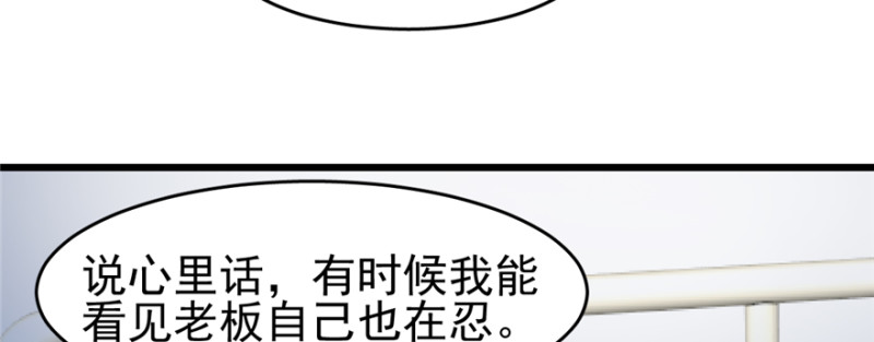 第 102 页