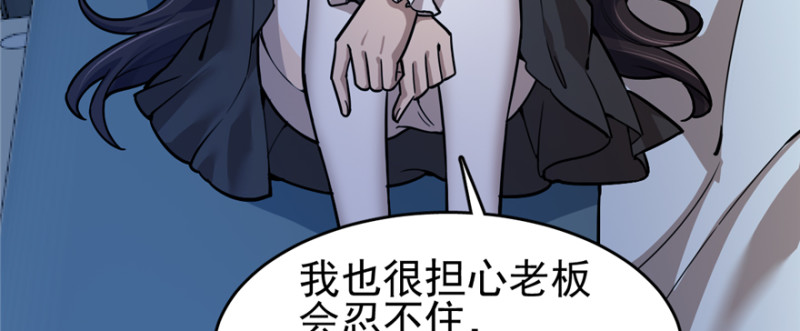 第 105 页