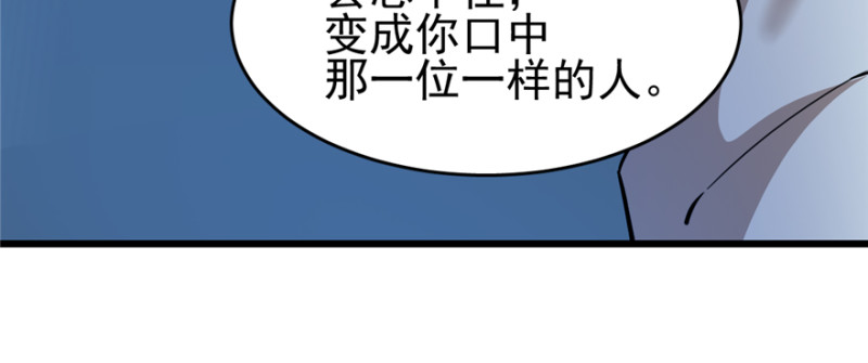 第 106 页