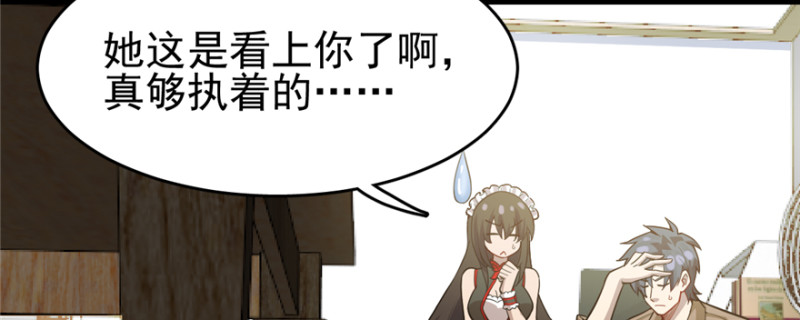 第 48 页