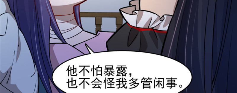 第 93 页
