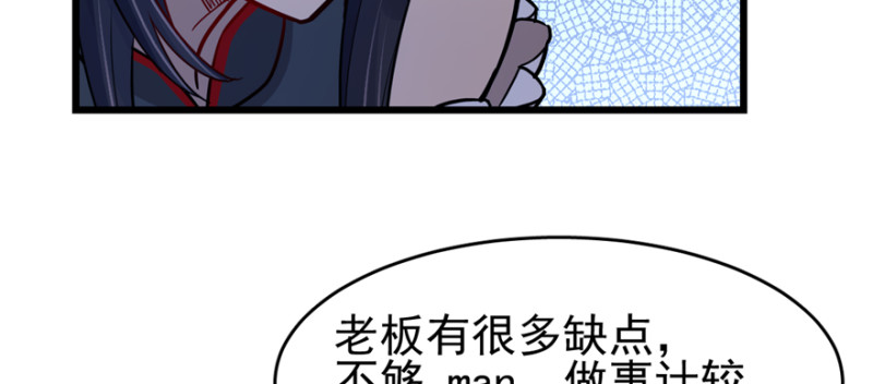 第 96 页