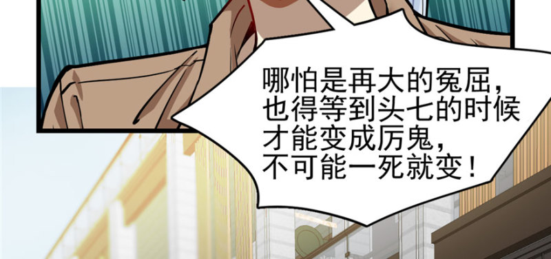 第 105 页