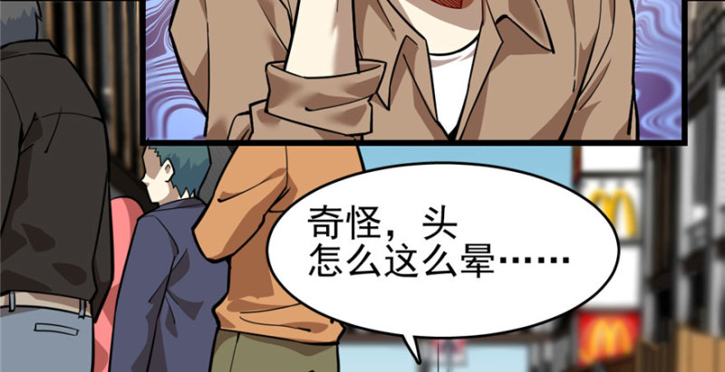 第 110 页