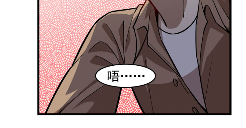 第 114 页