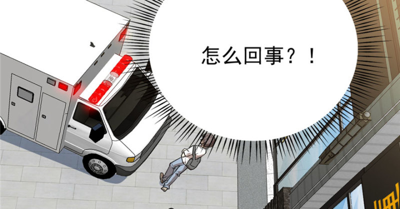 第 116 页