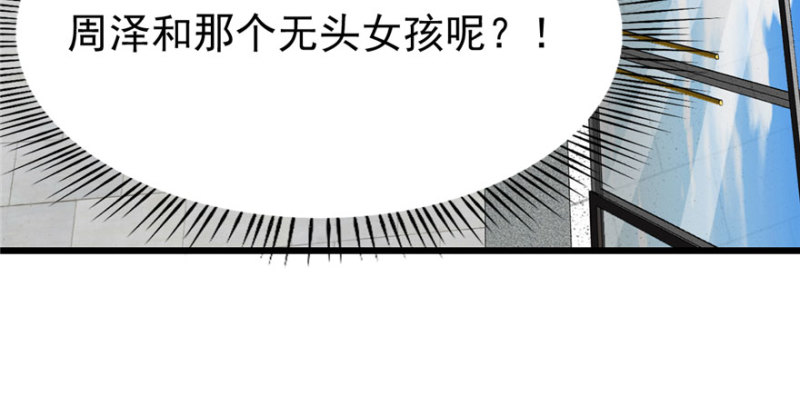 第 119 页
