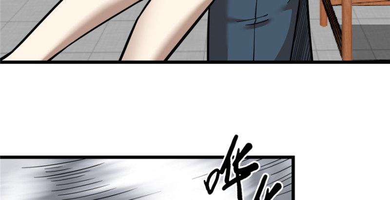 第 78 页