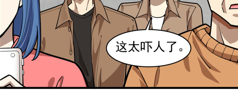 第 91 页