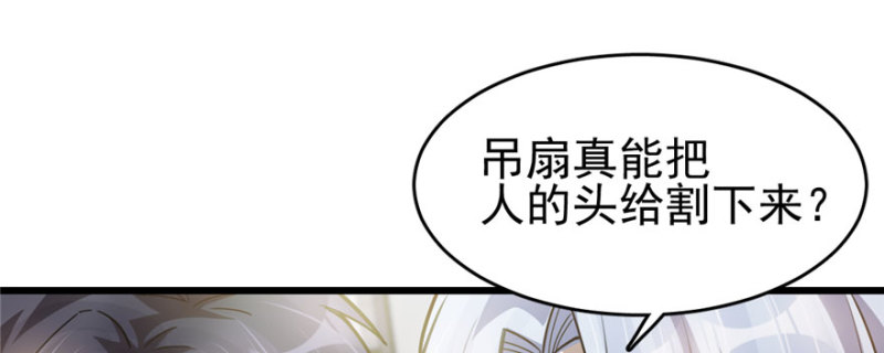 第 92 页