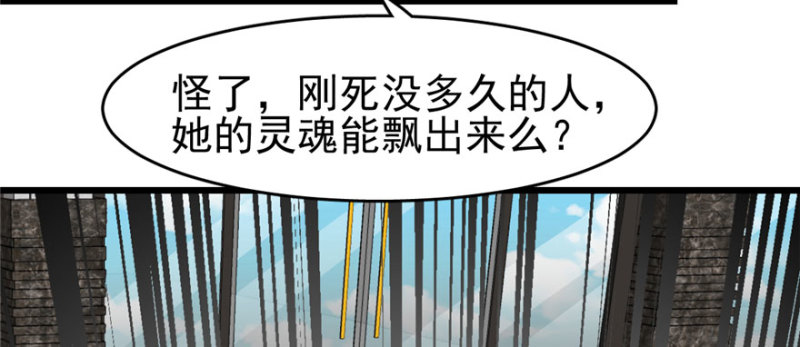 第 96 页