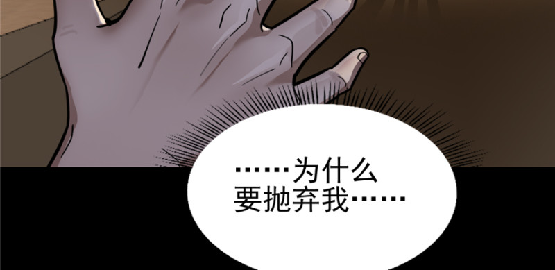 第 101 页
