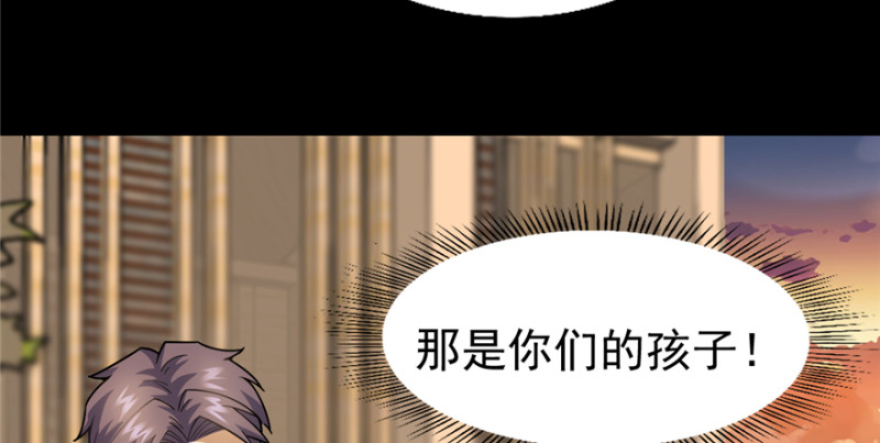第 102 页