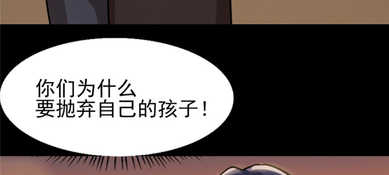 第 105 页