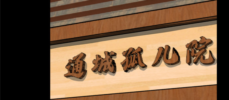 第 92 页