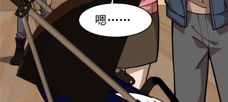 第 96 页