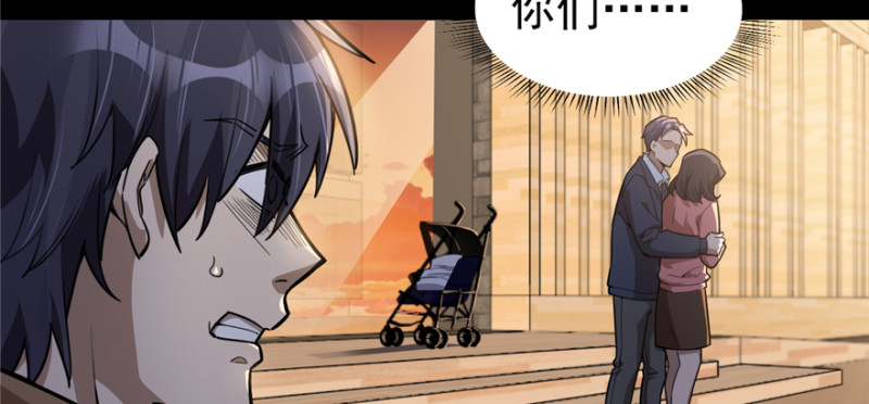 第 98 页