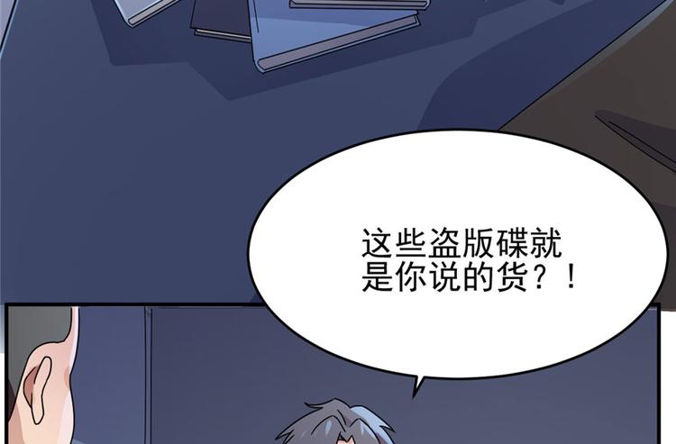 第 39 页