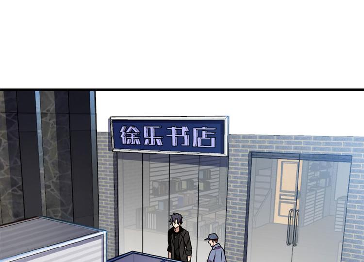第 57 页