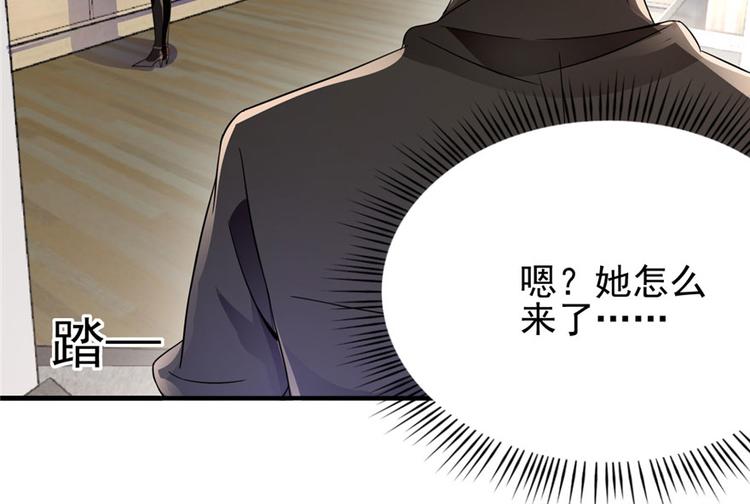 第 66 页