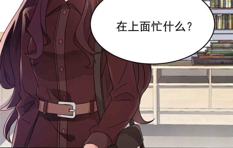 第 68 页