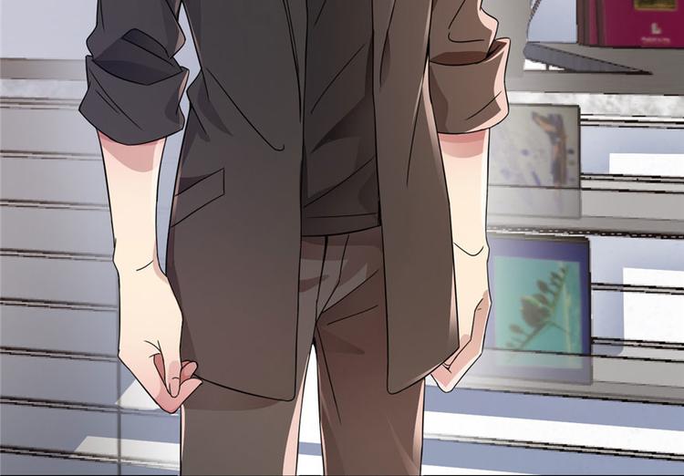 第 71 页