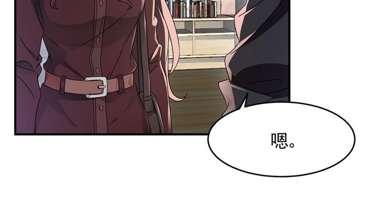 第 74 页