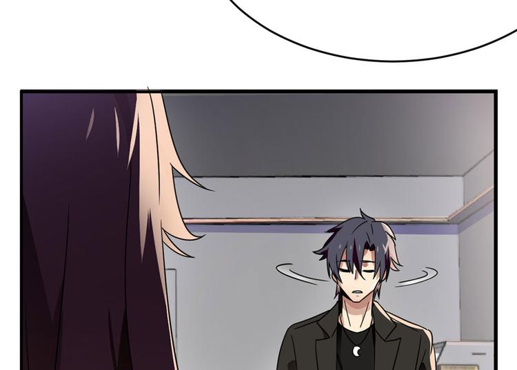 第 79 页