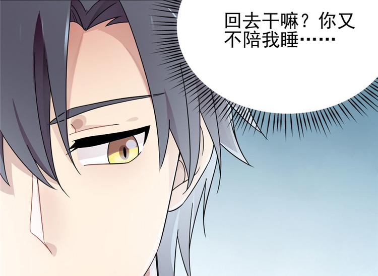 第 83 页