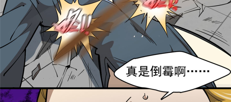 第 100 页