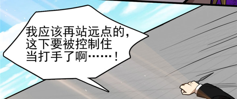 第 102 页