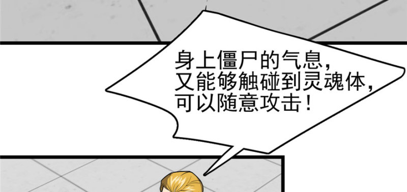 第 84 页