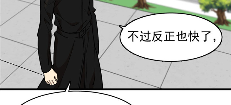 第 95 页