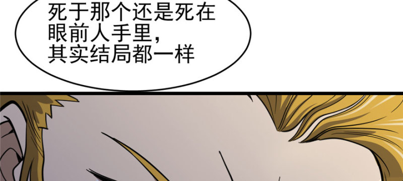 第 96 页