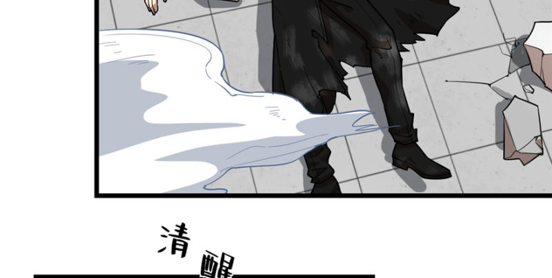 第 76 页