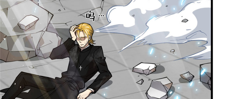 第 79 页