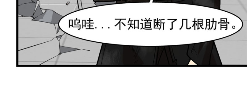 第 84 页