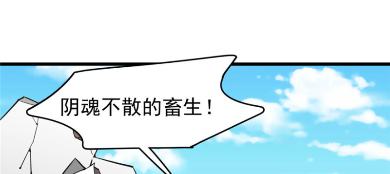 第 88 页