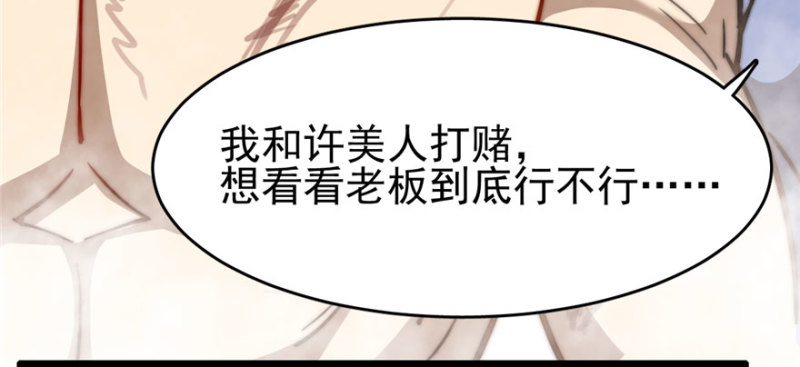 第 105 页