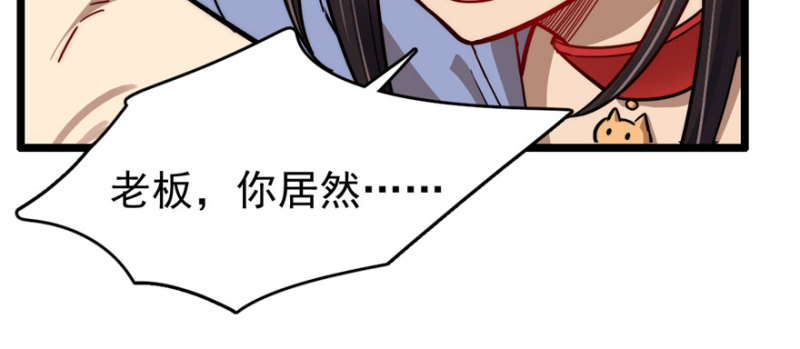 第 107 页