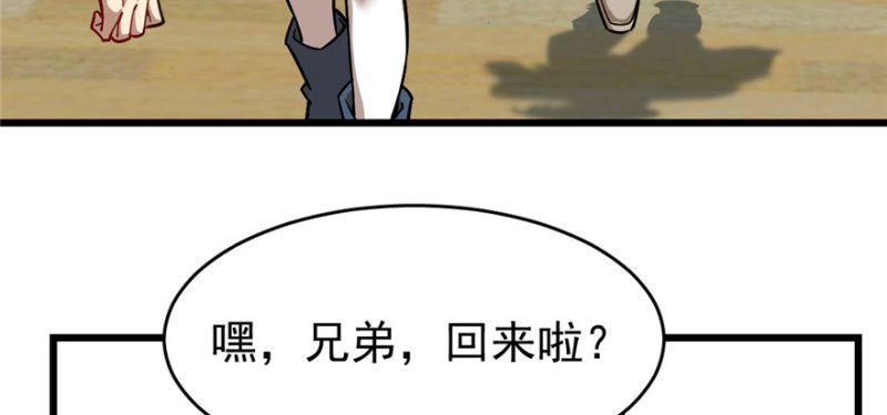 第 60 页