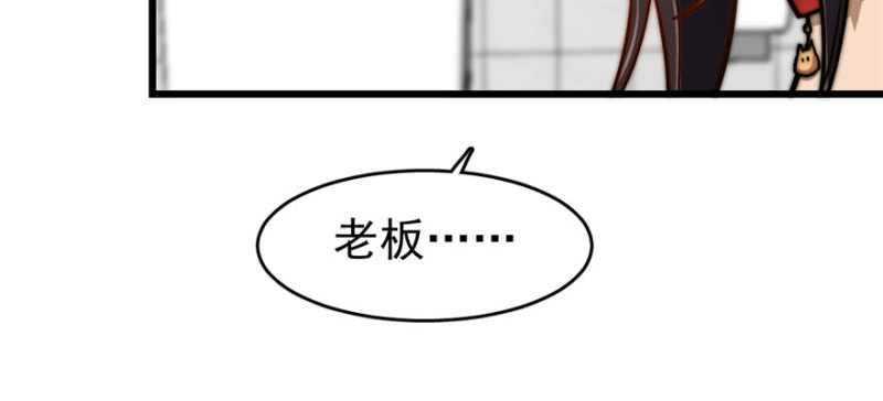 第 95 页