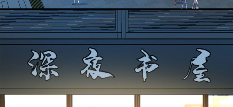 第 79 页
