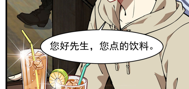 第 84 页