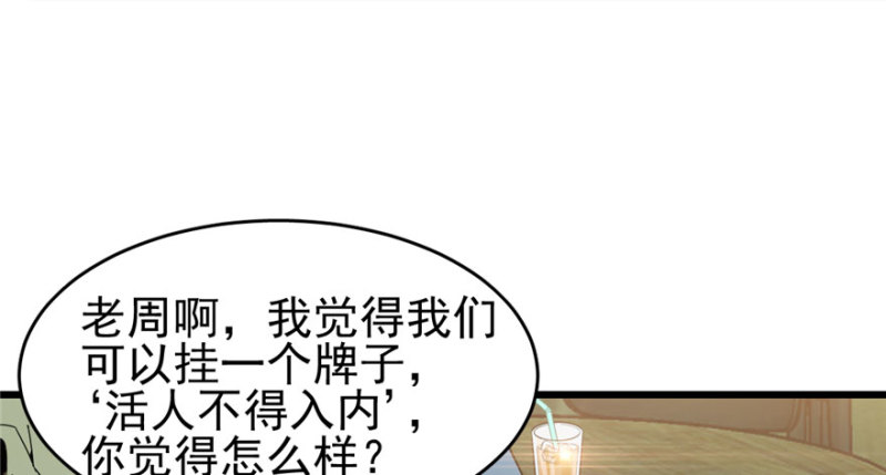 第 86 页