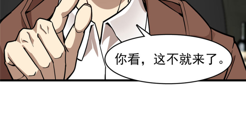第 95 页
