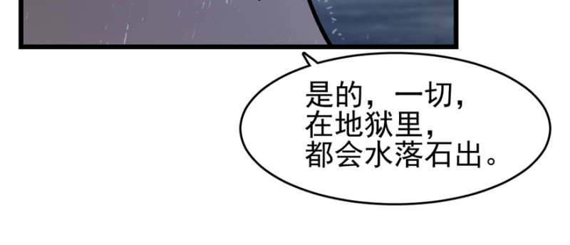 第 101 页