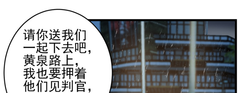 第 102 页