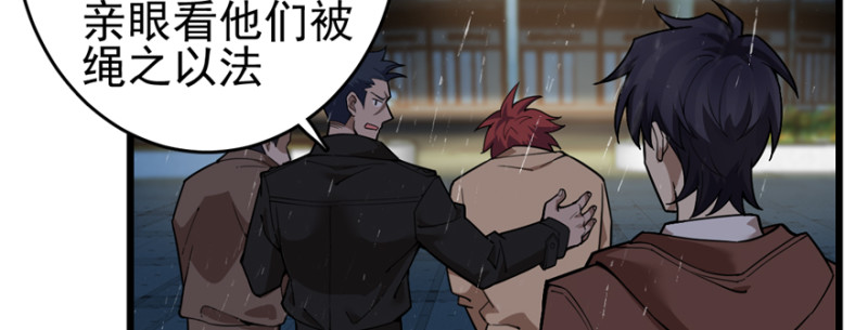 第 103 页