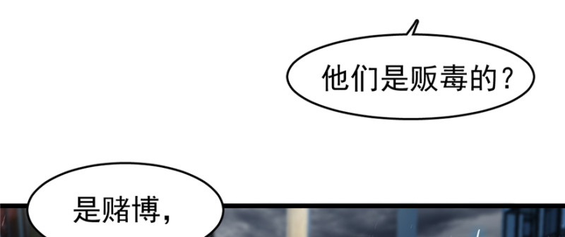 第 105 页